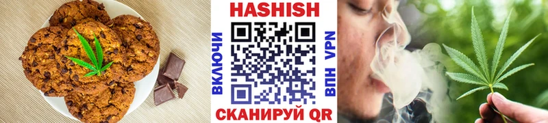 Cannafood конопля  Славянск-на-Кубани 