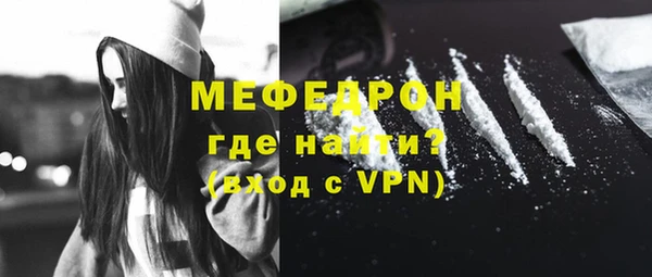 ГАЛЛЮЦИНОГЕННЫЕ ГРИБЫ Сатка