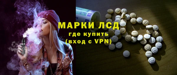 бошки Саяногорск